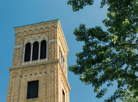 Reservoir Bell Tower